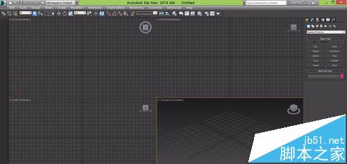 3dsmax怎么制作酒吧常见的高脚凳子?