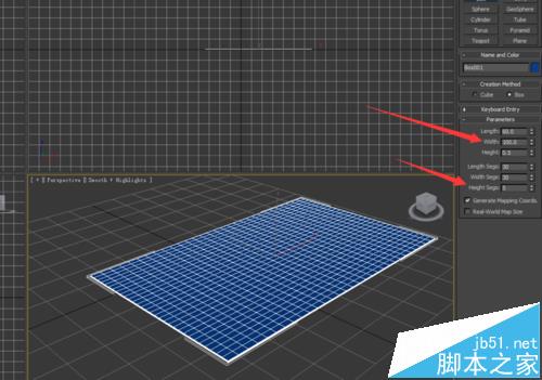 3Dmax中怎么做枕头?