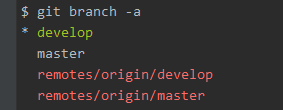 Git rebase命令使用实战