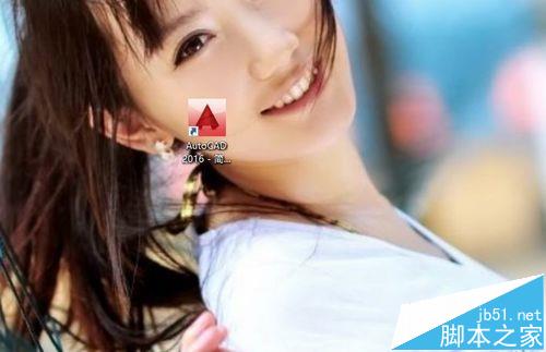 cad阴影怎么画? cad给图纸添加阴影的教程