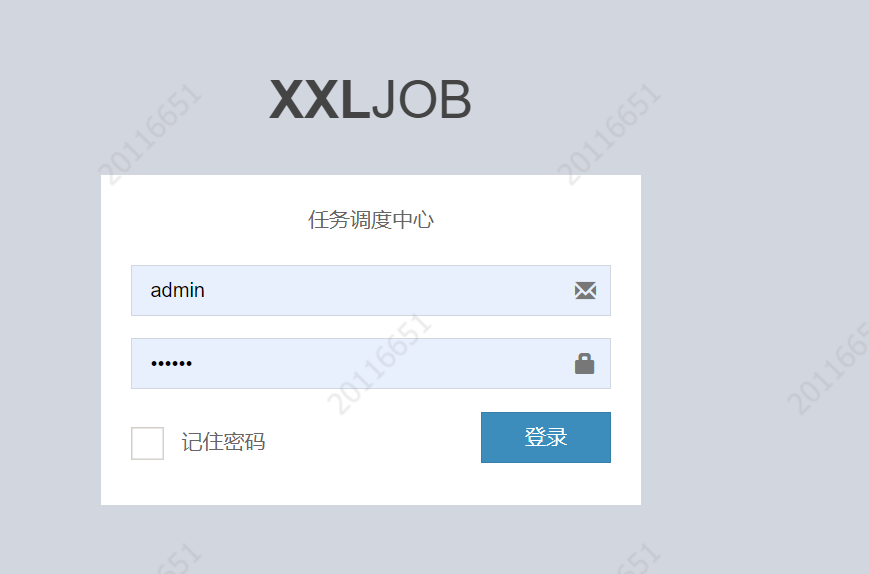 02 xxljob快速入门