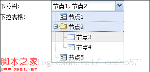 自定义ExtJS控件之下拉树和下拉表格附源码