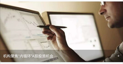 Android Banner 实现自动轮播 ,小圆点标题