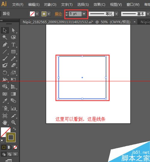 AI怎么把线条转换成色块?