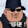 C# using语法糖