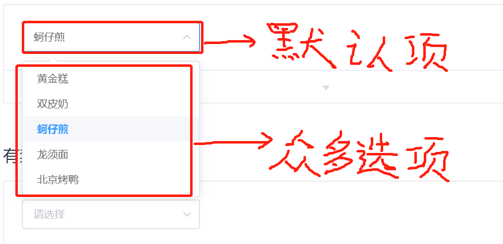 解决Angularjs异步操作后台请求用$q.all排列先后顺序问题