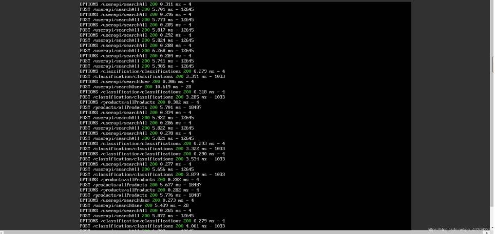 nodeJs项目在阿里云的简单部署