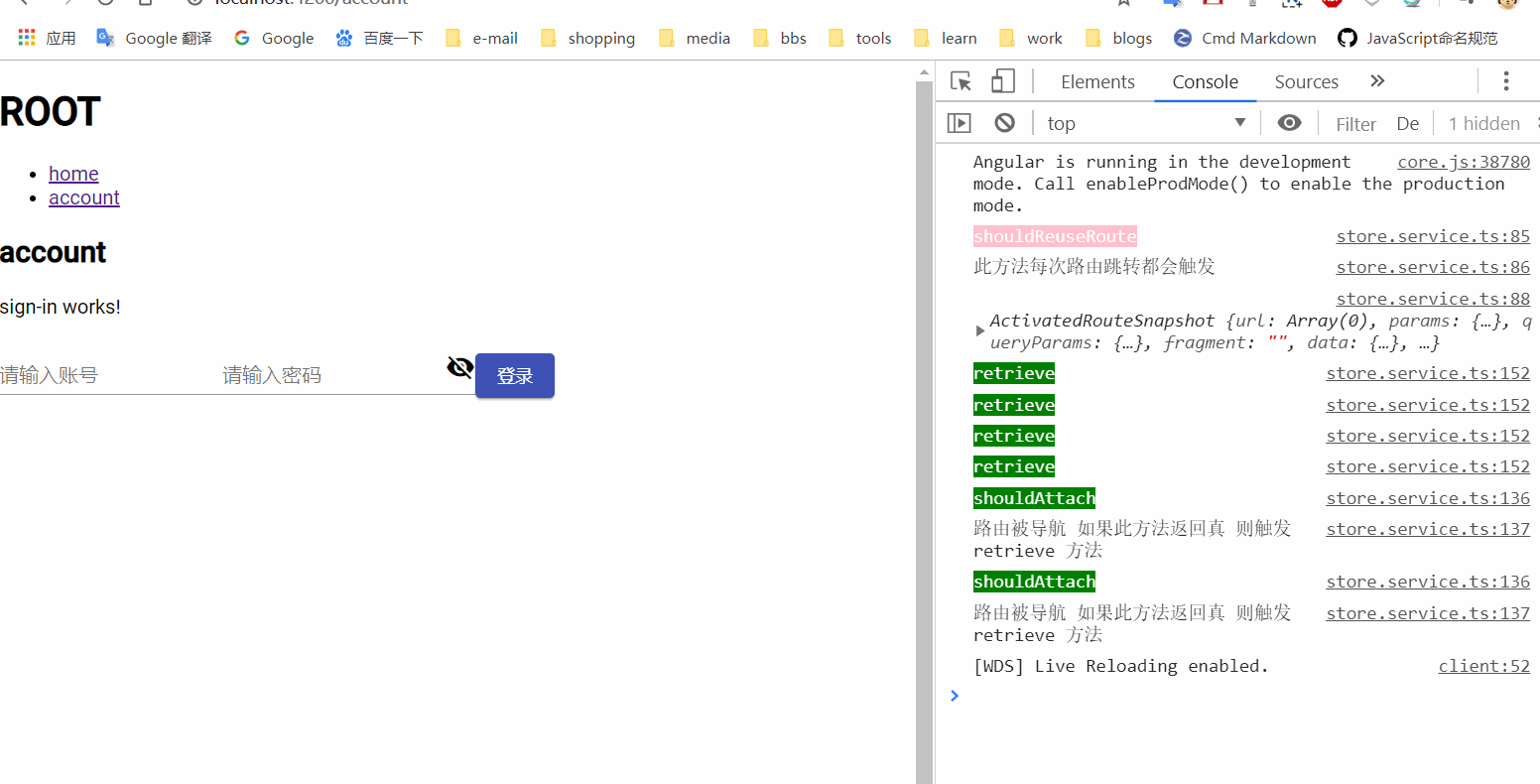 使用 Angular RouteReuseStrategy 缓存(路由)组件的实例代码