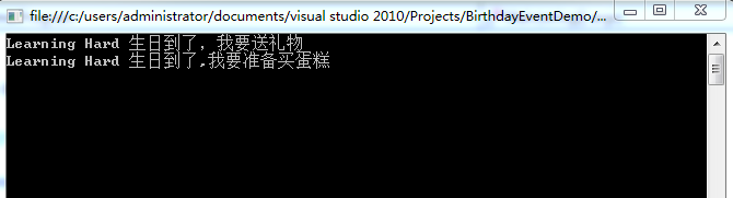 简单聊聊c# 事件