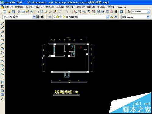 cad中平面图该怎么标注?