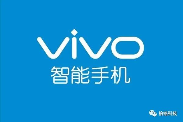 vivo再玩低配高价,搭载骁龙765芯片手机卖出近四千元高价