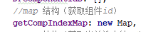 vue使用map代替Aarry数组循环遍历的方法