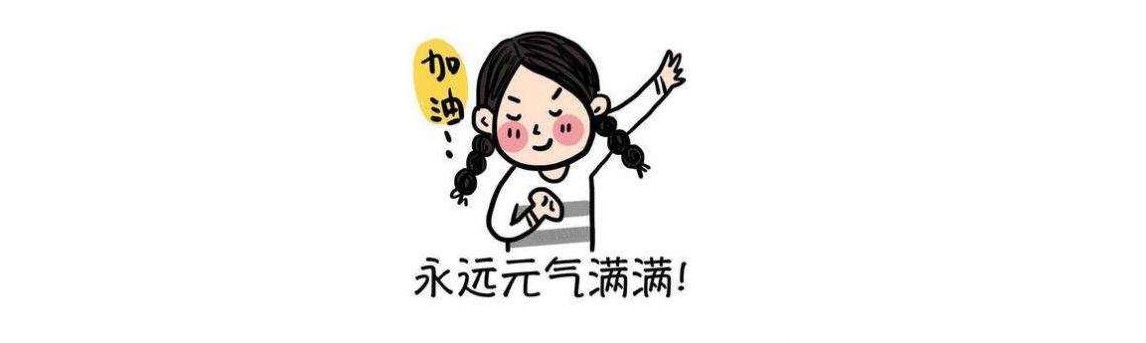 轻松解决外边距塌陷的几种方法(你值得收藏)