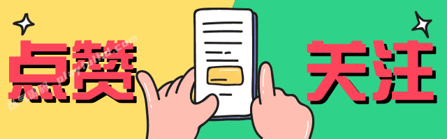 HTML:可能会用到的元素,整理好不用再找!