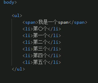 HTML-css-2020/07/12(5)