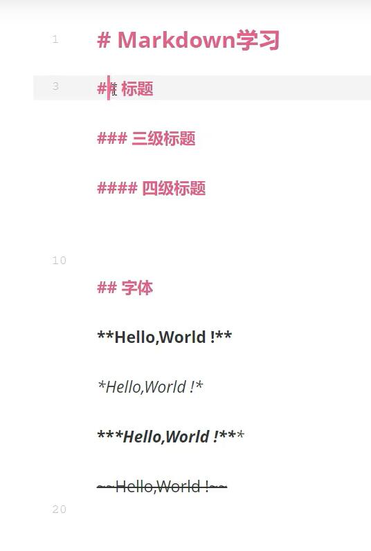 笔记之HTML总结分享