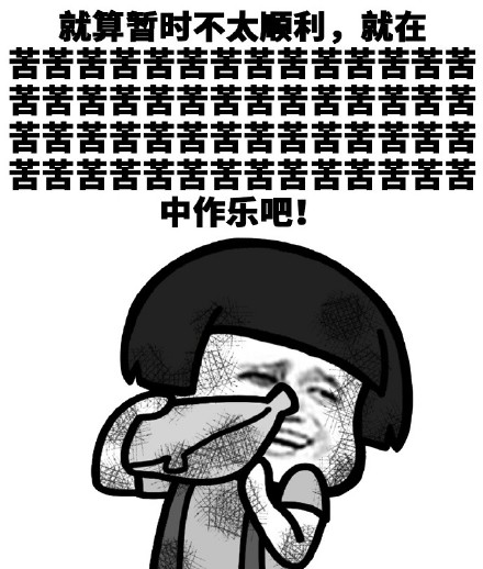 2020/12/29-每日三题第5弹:iframe真的有那么好吗,xhtml和html又有什么区别呢???