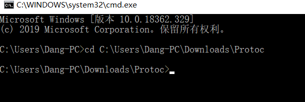 protoc文件生成cs文件