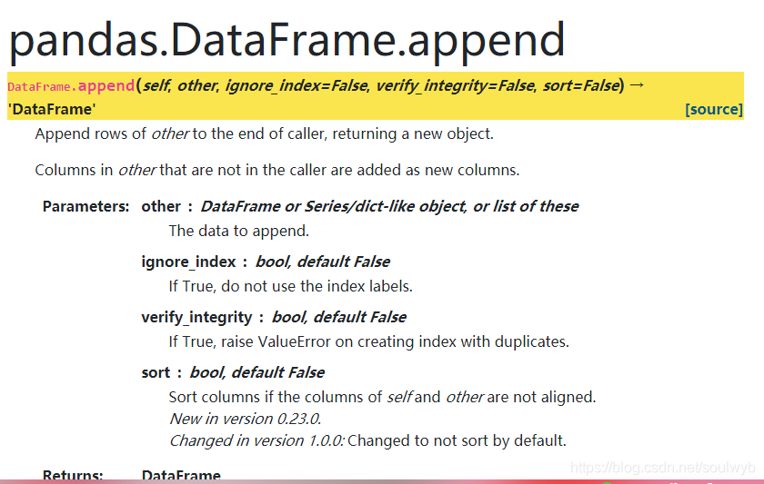 Pandas DataFrame求差集的示例代码