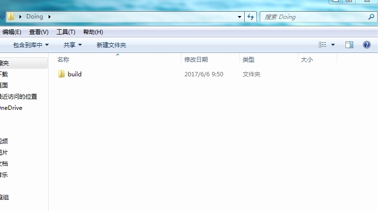 基于react项目打包css引用路径错误解决方案