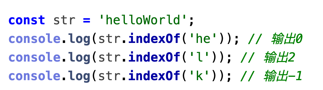 ES6笔记( 二 )- String