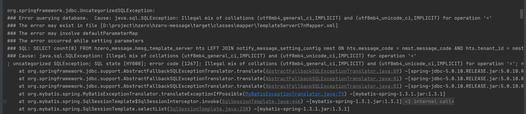 MySQL查询:Illegal mix of collations (utf8mb4_general_ci,IMPLICIT) and (utf8mb4_unicode_ci,IMPLICIT) fo