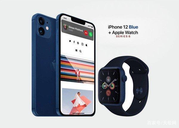 iphone12有几种颜色?