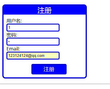 nodejs中实现用户注册路由功能