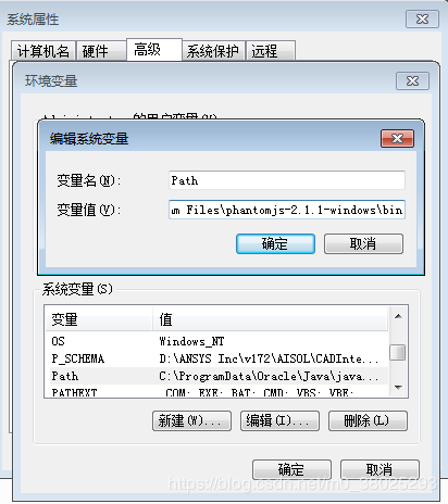 使用Phantomjs和Node完成网页的截屏快照的方法