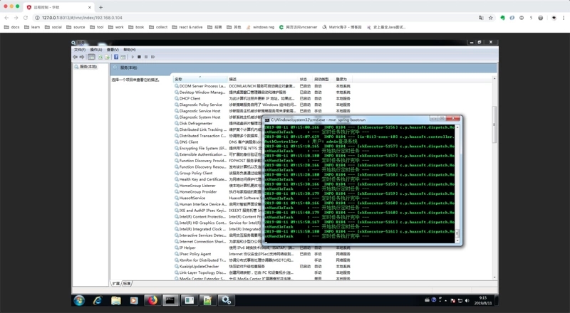 no-vnc和node.js实现web远程桌面的完整步骤