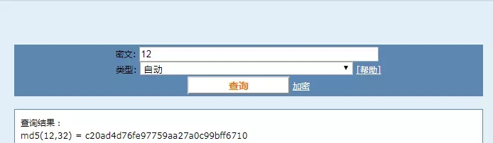NodeJs crypto加密制作token的实现代码