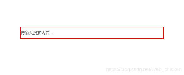 HTML5中input输入框默认提示文字向左向右移动的示例代码
