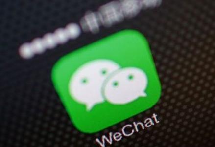 微信怎么自录视频软件 ios11录屏微信视频声音