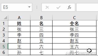 怎么合并两个word表格内容合并单元格内 word表格合并单元格