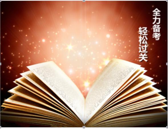 开发信息系统软件 物流信息系统软件