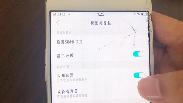商聊软件下载 千聊直播官方软件下载