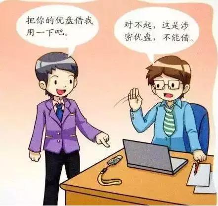 外网软件 快手外网视频的软件