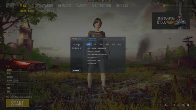 和sir一样好用的语音软件 三星s7edge的语音sir