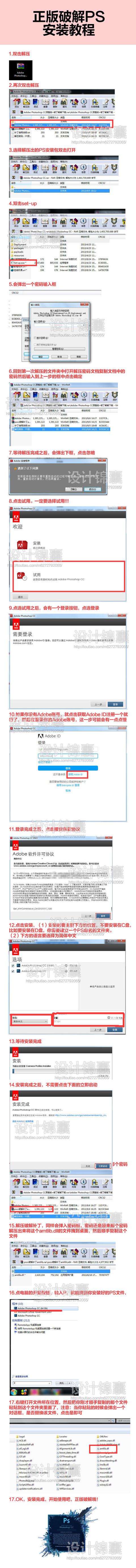 wpa2psk怎么破解软件 wpawpa2psk密码解锁器