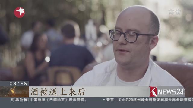 自动点单软件 自动点击软件