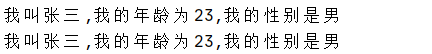 C# 中 “$” 符号的作用以及用法详解