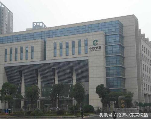 卡巴斯基杀毒软件公司员工的薪水大概是多少 卡巴斯基杀毒软件