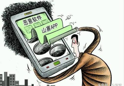 怎么修改软件的获取位置权限