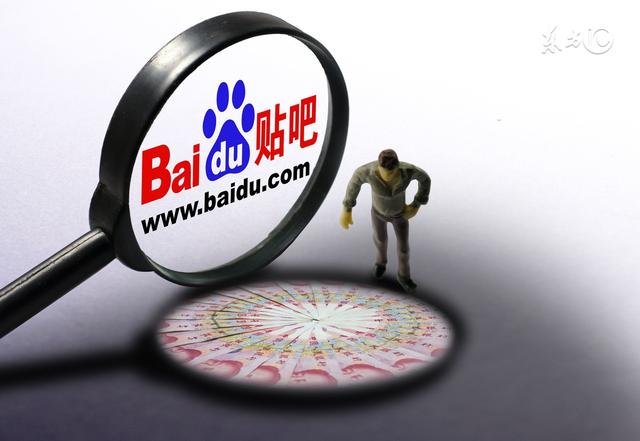 贴吧发帖自动审核软件 贴吧发帖审核