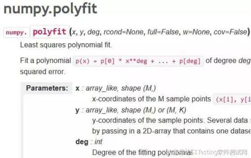 python用的软件测试 软件测试python面试题