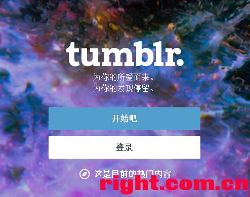 挖矿远程软件下载 比特币挖矿机软件下载