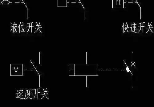 浩辰电气设计软件使用手册 浩辰电气软件