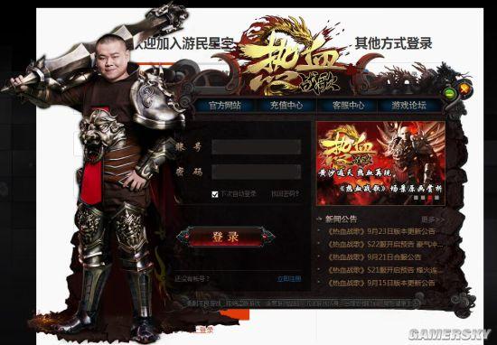 什么软件用qq号登陆不了怎么办啊 怎么用qq号登陆微信