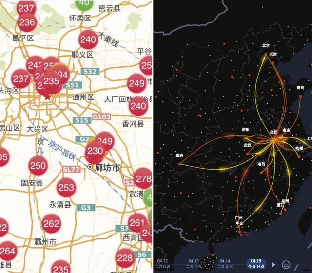 地图分布图软件 分布图制作软件