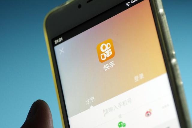 课件快手制作软件 快手视频制作软件